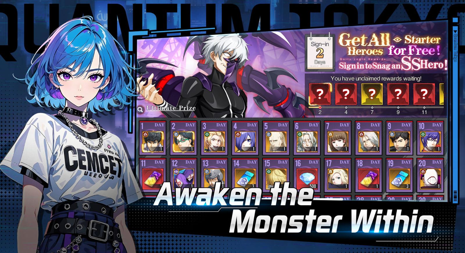 Ghoul Siege: One-Eyed King