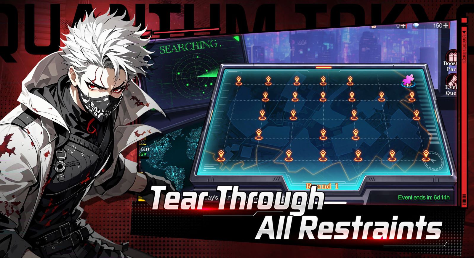 Ghoul Siege: One-Eyed King