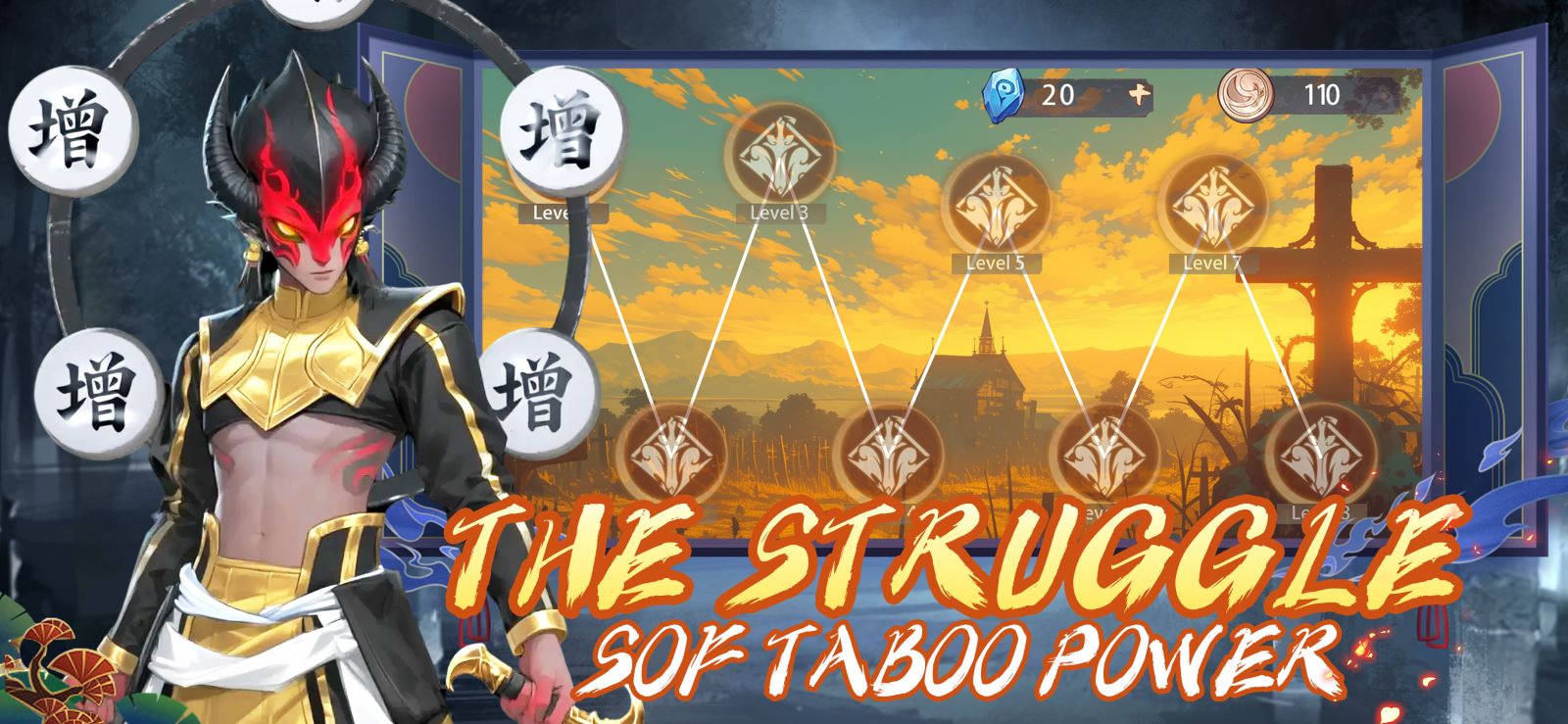 Hellbringer: Blood Devil